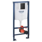 Grohe Solido 3-в-1 комплект для унітазу