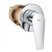 Grohe Готовий комплект для гігієнічного душу BauEdge New з Tempesta-F