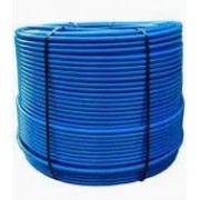 Труба KAN-therm Blue Floor PE-RT